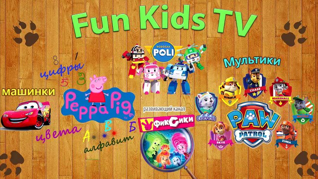 ПОКОЙО Собирает ПАЗЛЫ на русском языке | POCOYO PUZZLES