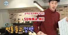 경마예상,오늘의경마 《《 SUN Ma  . mE 》》 에이스경마