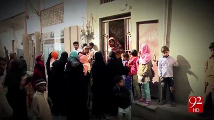 Condition of girl raped in Karachi improving 23-01-2017 - 92NewsHD