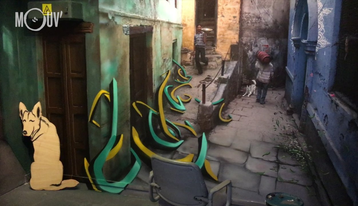 LAB 14 : un labo du street art au coeur de Paris #MOUVREDAC