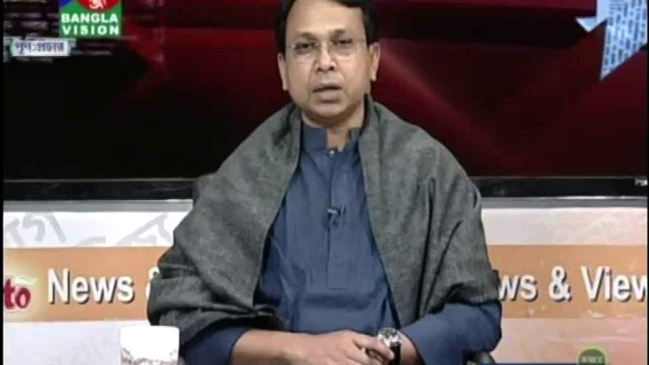 Bangla Talk Show News & Views on 23 January 2017