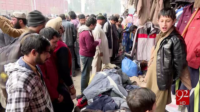 Landa Bazar Lahore 23-01-2017 - 92NewsHD