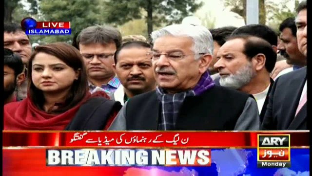 Khwaja Asif seeks foreign funding answers from detractors
