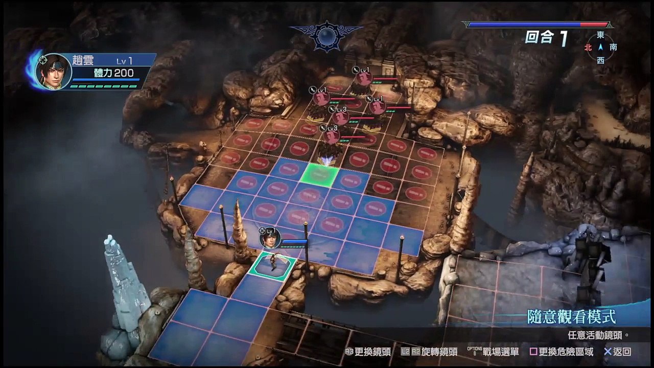 TWSF PS4　真三國無雙 英傑傳 體驗版 (106)