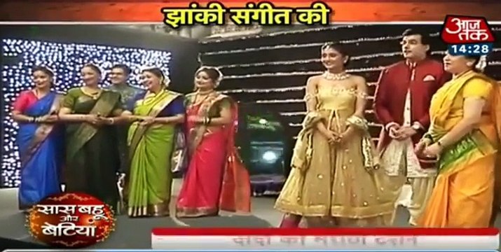 Yeh Rishta Kya Kehlata Hai Saas Bahu aur betiya 23rd Janaury 2017