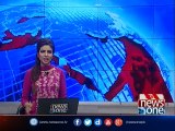 NewsONE Headlines 3PM, 23-Jan-2017