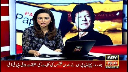 'Take ICIJ and BBC to the court', Imran Khan tells Govt