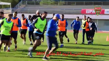 Résumé de la Séance d’entraînements du 07 Jan 2017