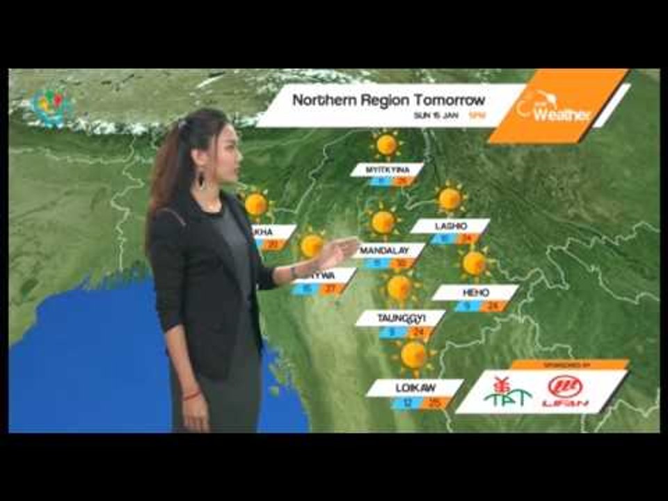 DVB TV - ညေနပုိင္းမုိးေလ၀သခန္႔မွန္းခ်က္ (၁၅.၁.၂၀၁၇)