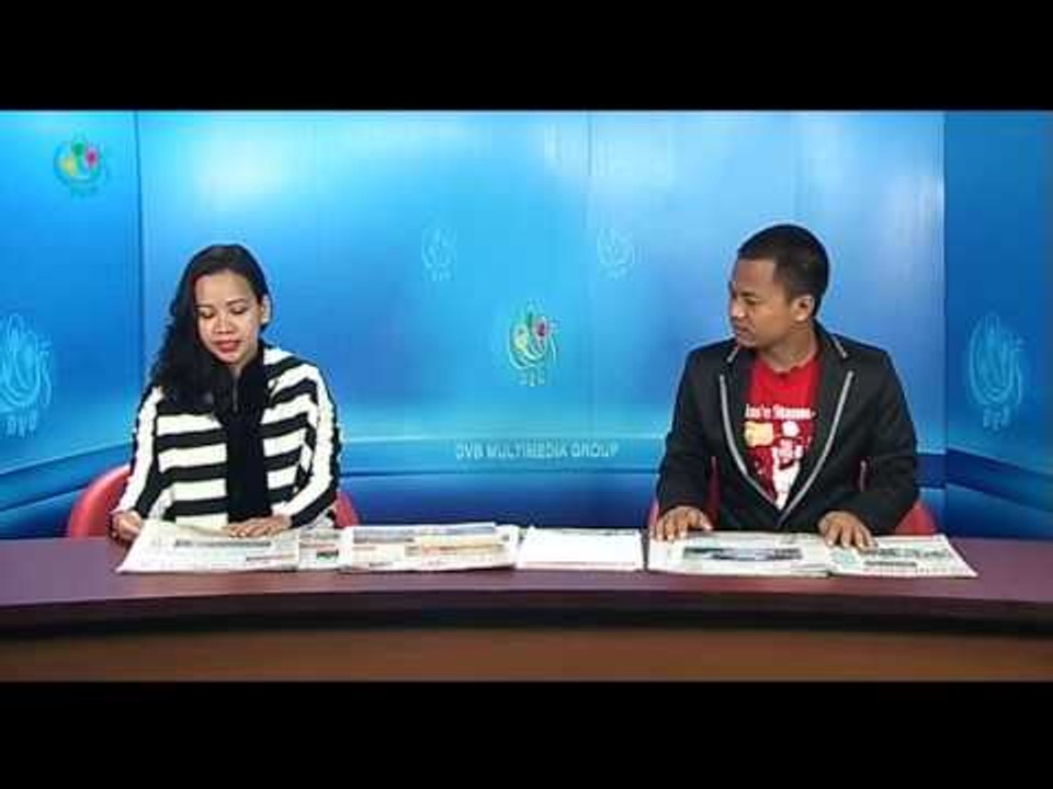 DVB TV - သတင္းစာေပၚကဖတ္စရာမ်ား အစီအစဥ္
