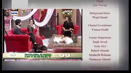 Nida Yasir Apologies To Muneeb And Aiman