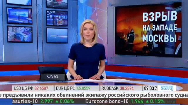 Пожар на складе на западе Москвы локализован