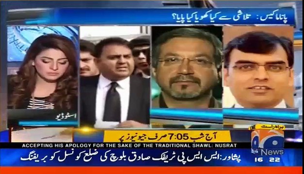 Umer Cheema reveals the importance of documents released by German newspaper regarding Maryam Nawaz