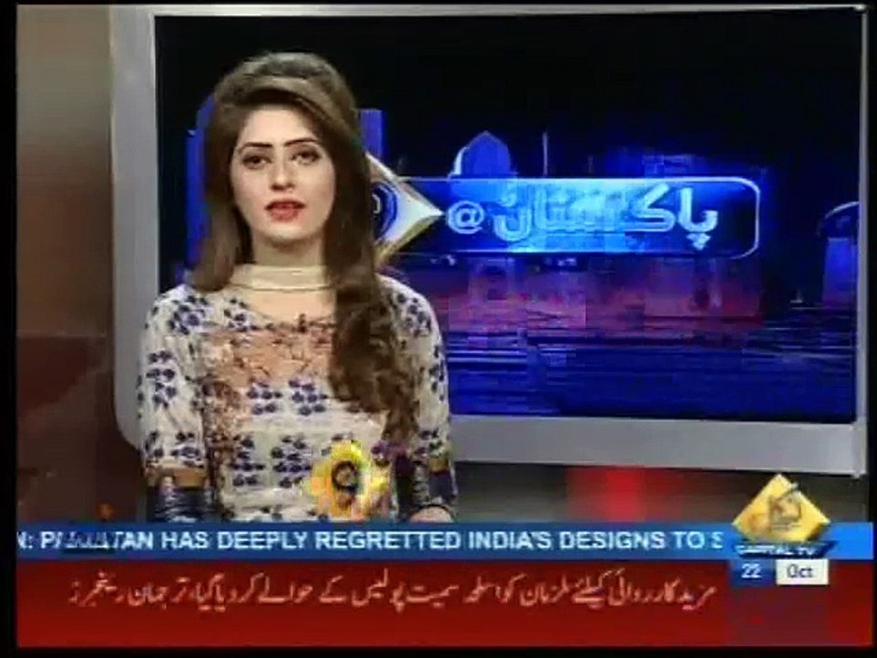 CM Punjab visit Kasur DHQ without protocol Capital News