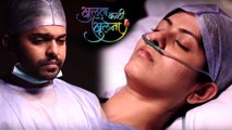 Monica Critical After Delivering A Baby Girl | Khulata Kali Khulena | Zee Marathi Serial
