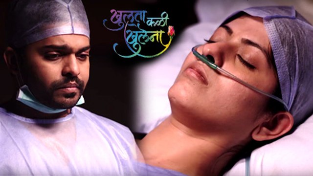 Monica Critical After Delivering A Baby Girl | Khulata Kali Khulena | Zee Marathi Serial