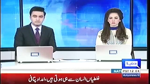 Sindh Minister Imdad Pitafi tenders apology to Nusrat Sehar Abbasi