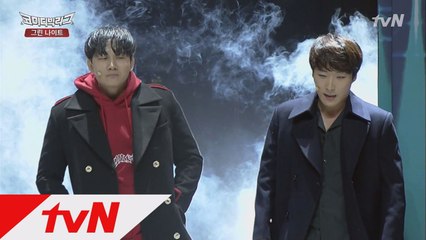 ′철벽녀 나 불렀니?′ 그린나이트에 도깨비 등장!