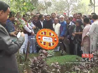 আ. লীগ নেতা এম এ আজিজের মৃত্যুবার্ষিকীতে শ্রদ্ধা