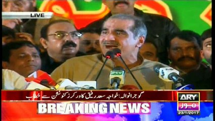 Pakistan had been drained of money before we took over: Saad