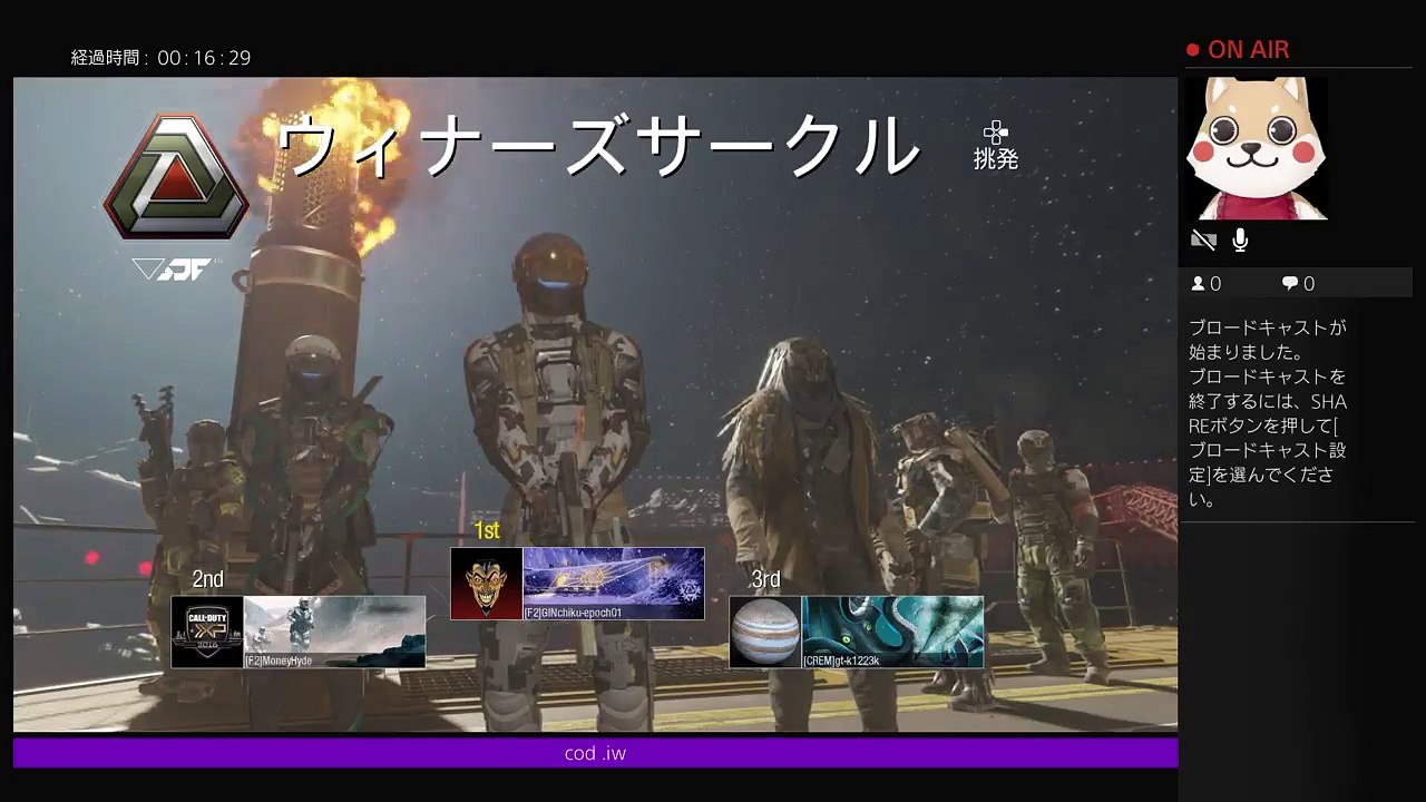 jsdf.cod.iw. (113)