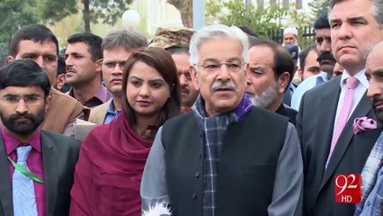 Panama Case: PML-N and PTI come into conflict outside SC 23-01-2017 - 92NewsHD