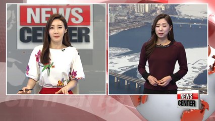 Extreme cold conditions to continue