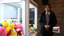 Young Koreans find pleasure in small purchases as spending trend takes hold