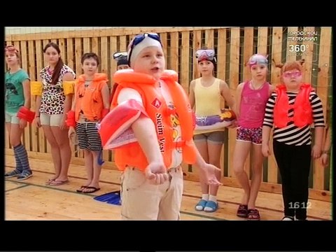 Студия Ералаш. Ярославль (360° Ярославль, 2016) Оценки по контрольной , Бассейн , Совесть