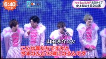 20170104 めざましテレビ Hey! Say! JUMP 東京ドームコンサート元日公演 6時台