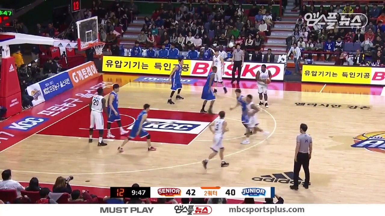 Basket - Un "Mannequin Challenge" pendant le All-Star Game en Corée du Sud !