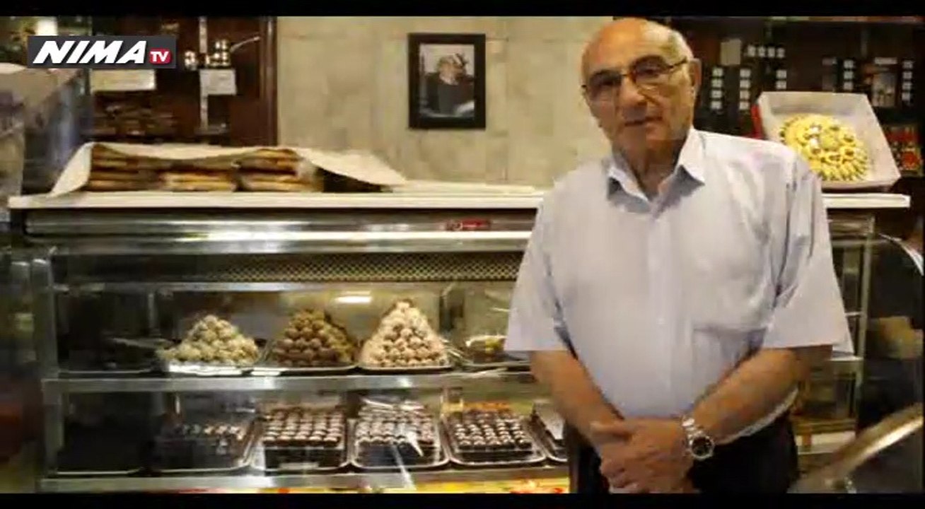 میراث شیرین