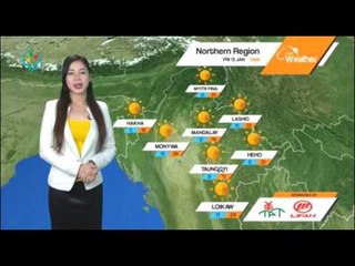 DVB - ေန႔စဥ္ မိုးေလ၀သ ခန္႔မွန္းခ်က္