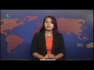 DVB TV 12th January 2017 Headline News