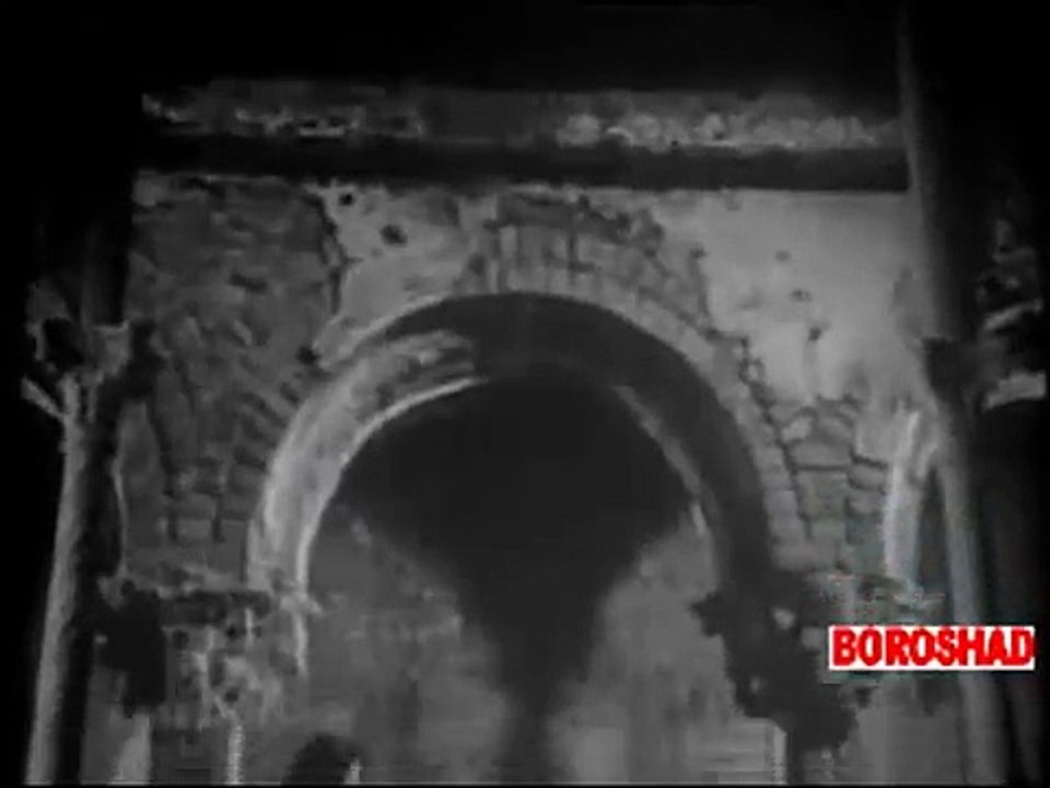 Chul Dhoirona khopa khule