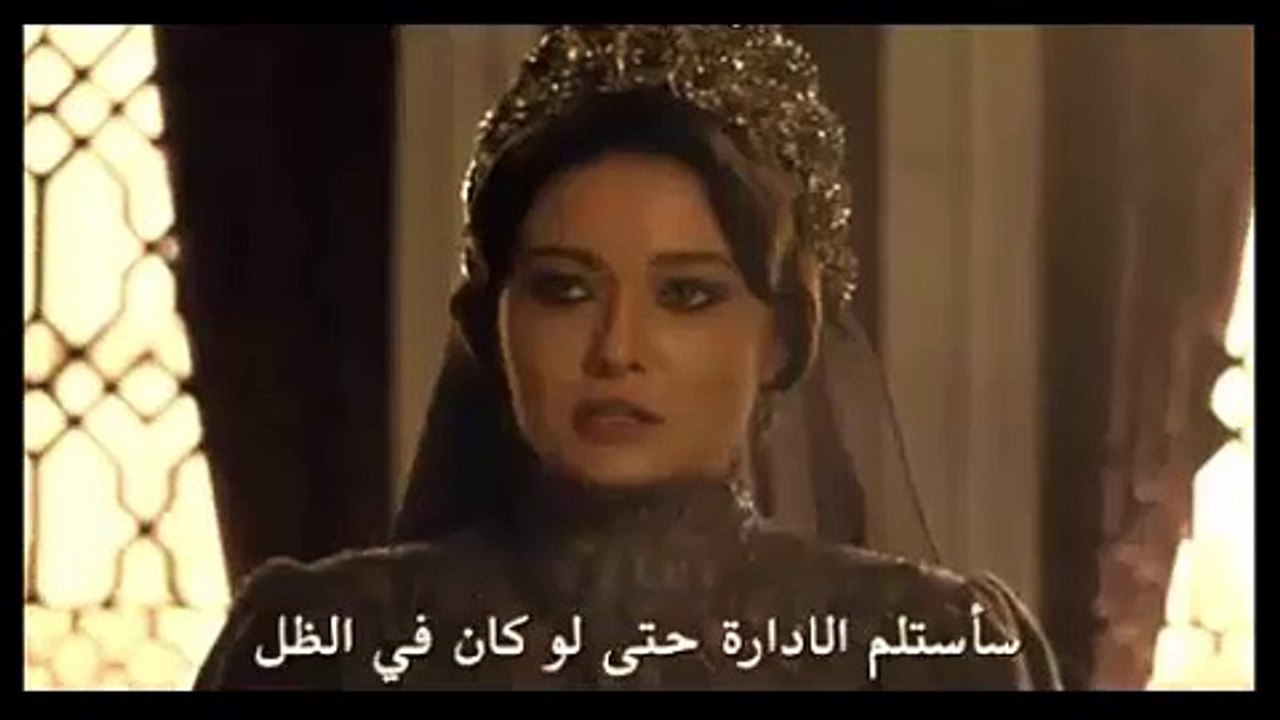 كوسم السلطانة الموسم 2 الثاني الحلقة 10 اعلان مترجم للعربية