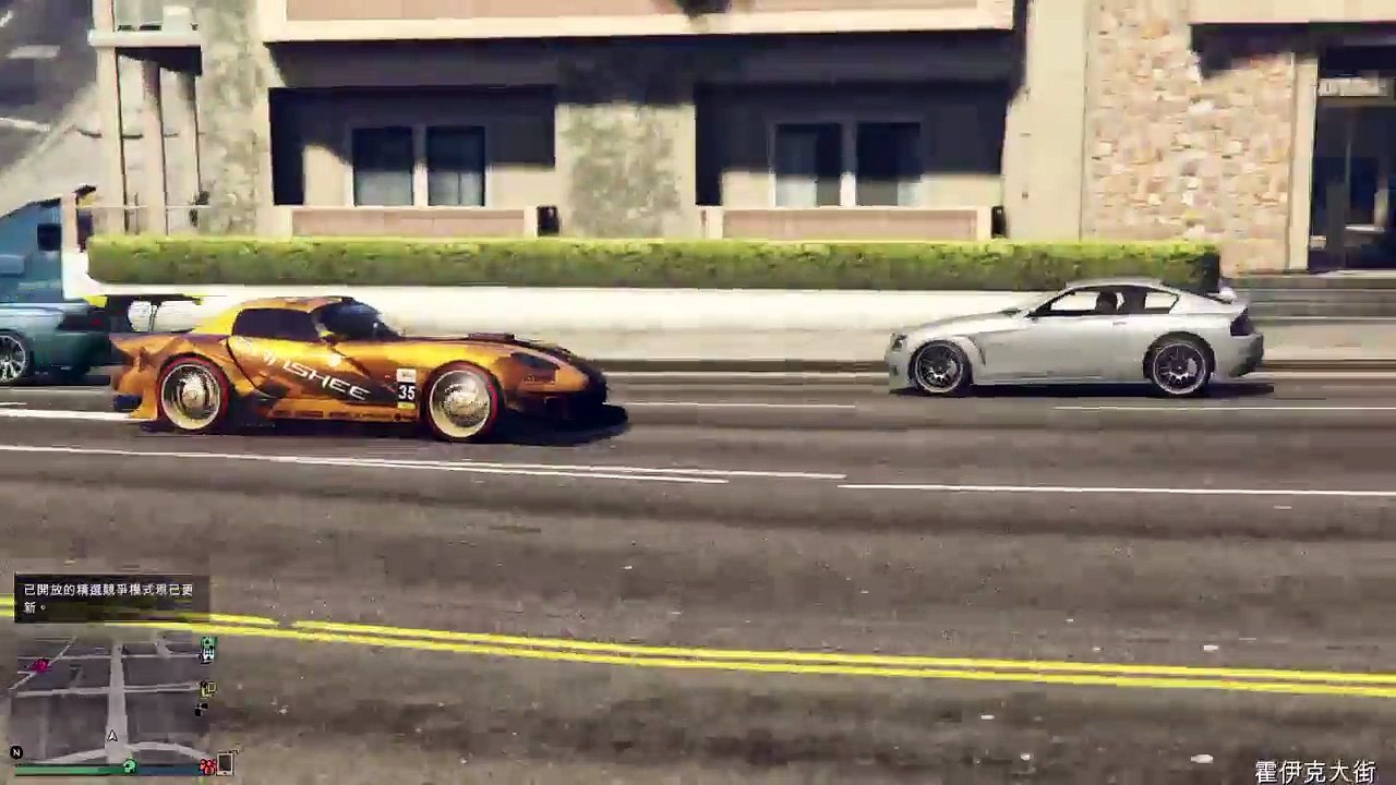 TWSF PS4　Grand Theft Auto V (107)