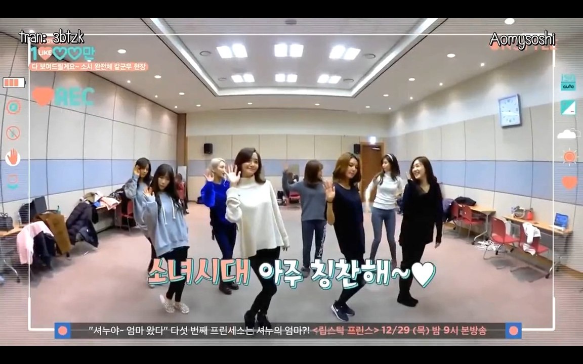 [ซับไทย ]Hyoyeon 10M Likes ss2 with SNSD EP2 Cut