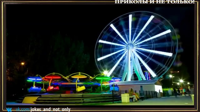 Россия Родина моя!