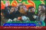 Maryam Aurangzeb Addresses At PMLN Workers Convention - 23rd January 2017