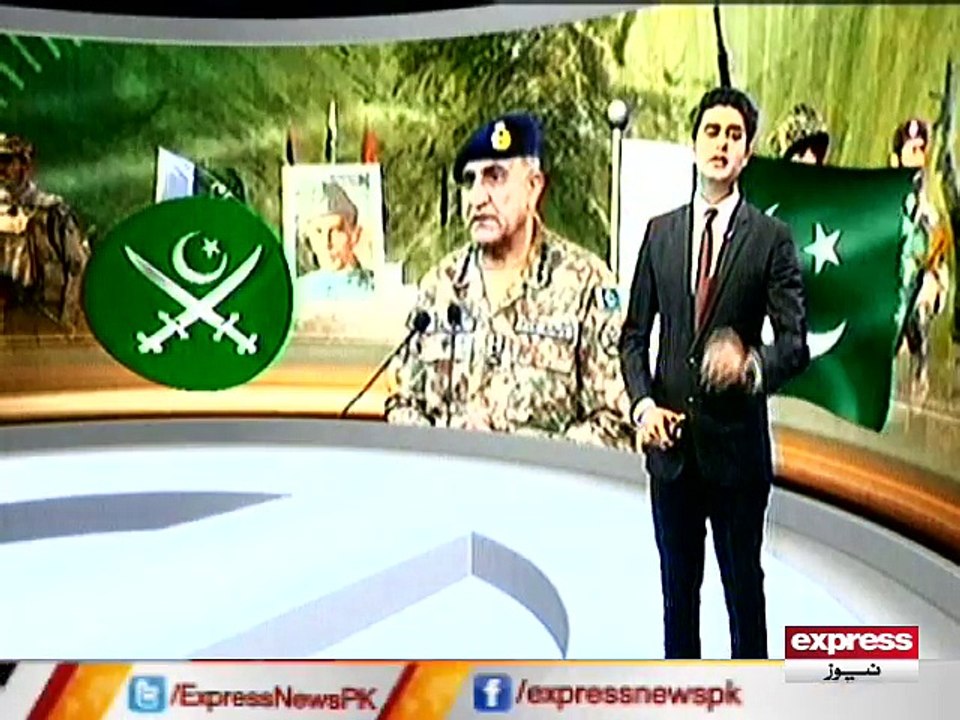 ARMY CHIEF