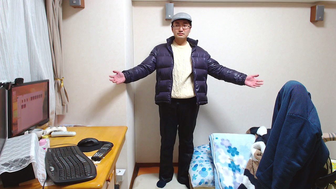 服1