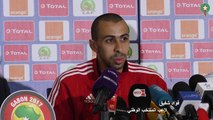 التسجيل الكامل للقاء الصحافي للاعب المنتخب الوطني فؤاد شفيق-23 يناير 2017