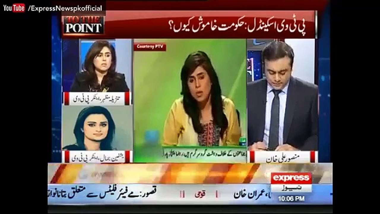 What is Doing PTV's Senior Anchors With Female junior Anchors is this Our PTV How Shame