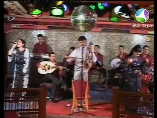 Stati Jarra Ayam Chikhat