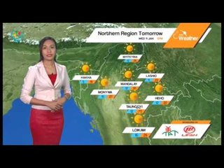 DVB TV - ညေနပုိင္းမုိးေလ၀သခန္႔မွန္းခ်က္(၁၁.၁.၂၀၁၇)