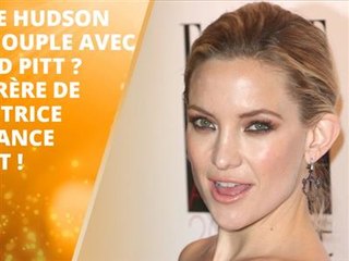 La rumeur qui fait rire le frère de Kate Hudson !