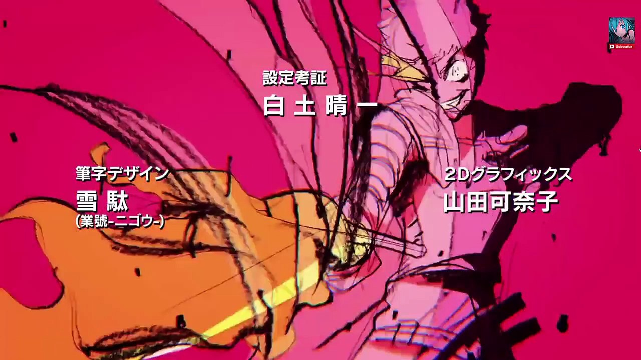 「Drifters Opening オープニング」OP 1 リフターズ   LYRIC 「Gospel Of The Throttle」「Video ᴴᴰ 」