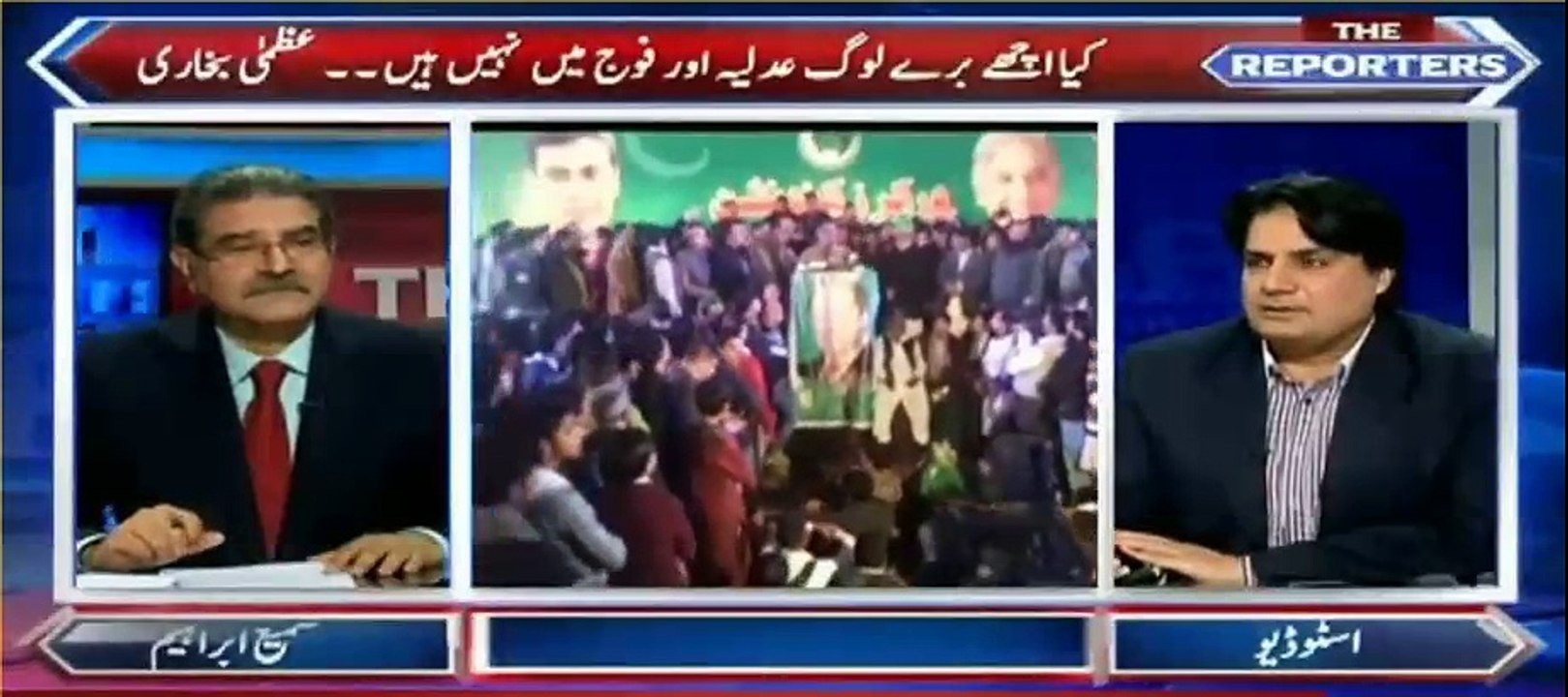 SC se Panama case per aik landmark faisla ane wala hai - Sabir Shakir