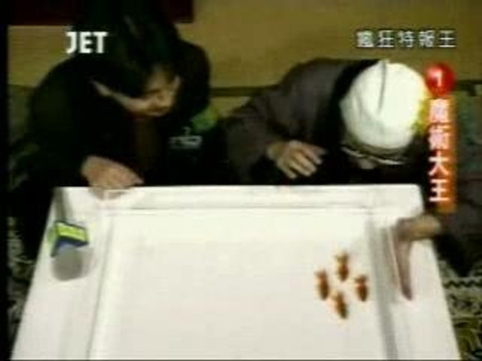 dresseur-poisson-rouge